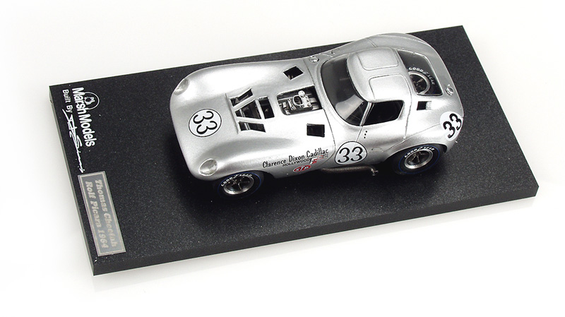 Cheetah race car