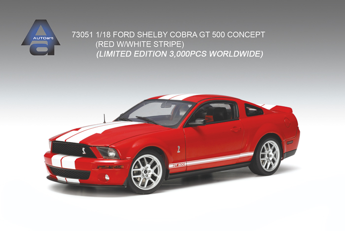 Ford Mustang Shelby GT 500