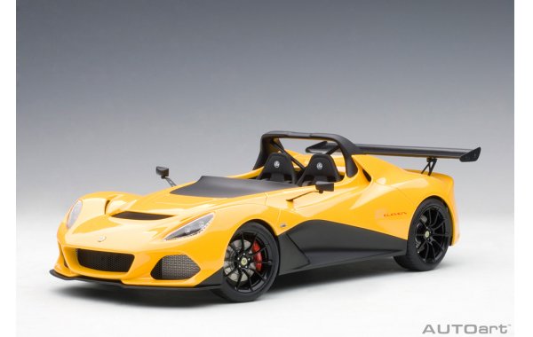 Bild 2 - Lotus 3-eleven yellow