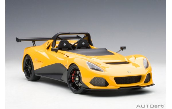 Bild 3 - Lotus 3-eleven yellow