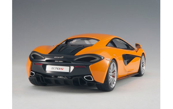 Bild 16 - McLaren 570S