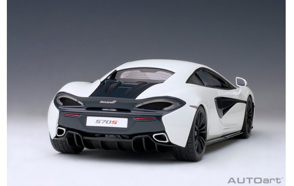 Bild 11 - McLaren 570S
