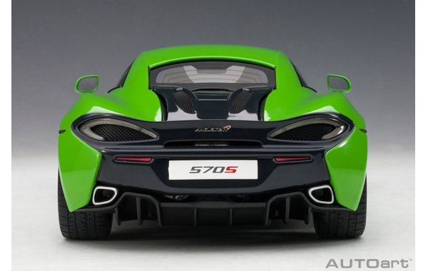 Bild 2 - McLaren 570S Mantis Green 2016