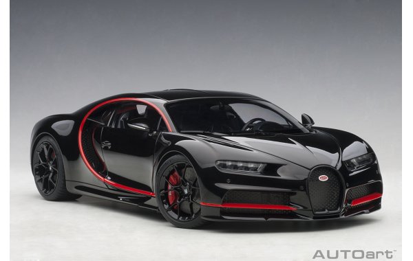 Bild 7 - Bugatti Chiron 2017