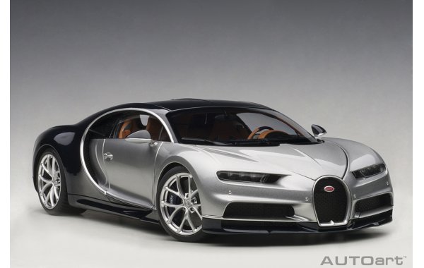 Bild 9 - Bugatti Chiron 2017