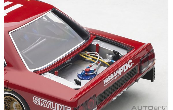 Bild 3 - Nissan Skyline RS Turbo Super