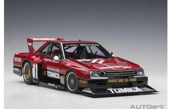 Bild 6 - Nissan Skyline RS Turbo Super