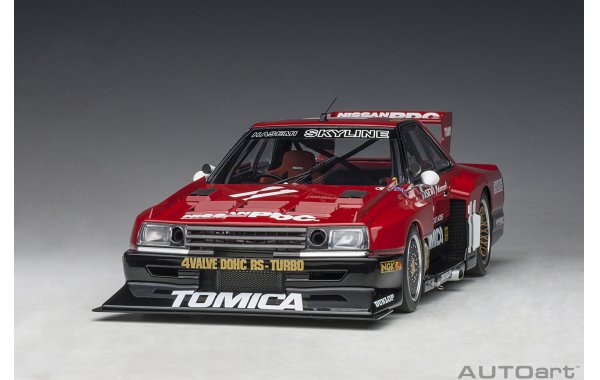 Bild 8 - Nissan Skyline RS Turbo Super