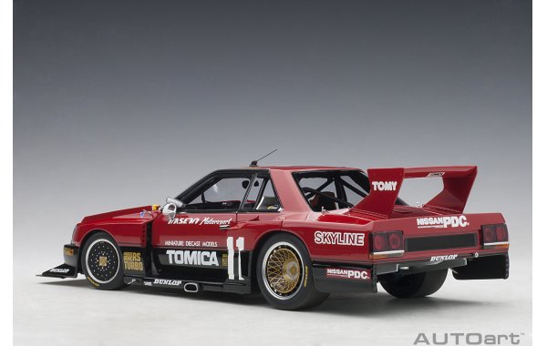 Bild 10 - Nissan Skyline RS Turbo Super
