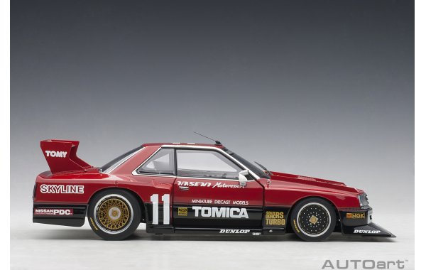 Bild 12 - Nissan Skyline RS Turbo Super