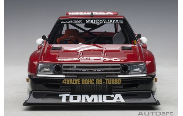 Bild 13 - Nissan Skyline RS Turbo Super