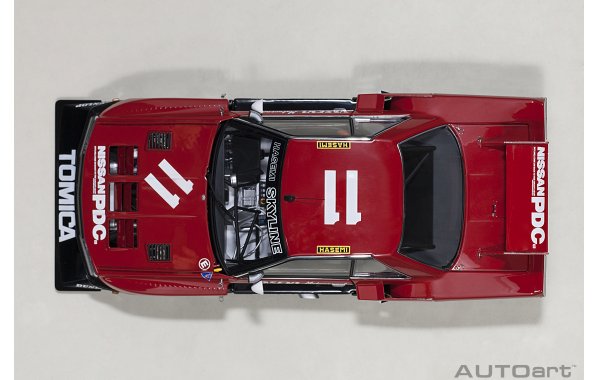 Bild 15 - Nissan Skyline RS Turbo Super
