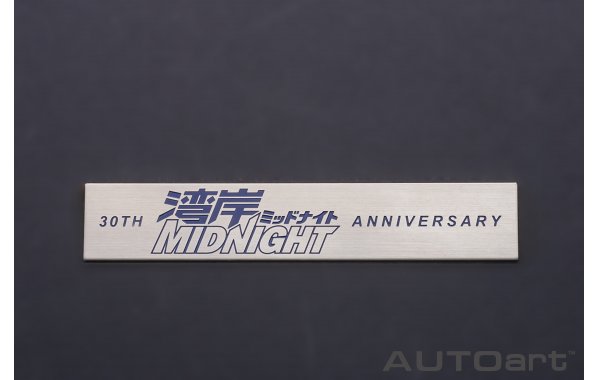 Bild 13 - Porsche 911 Turbo 930 Wangan Midnight Blackbird