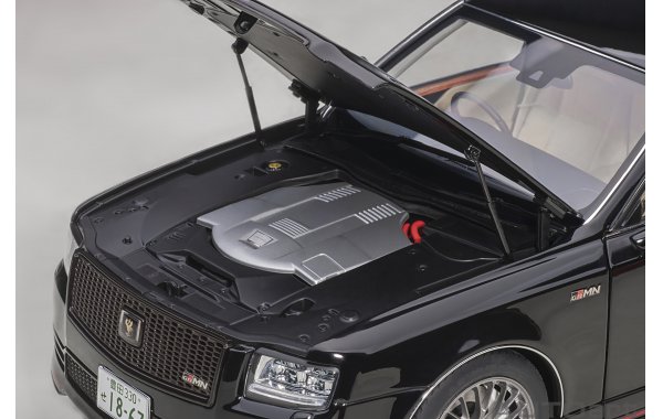 Bild 3 - Toyota Century GRMN Luxuslimousine