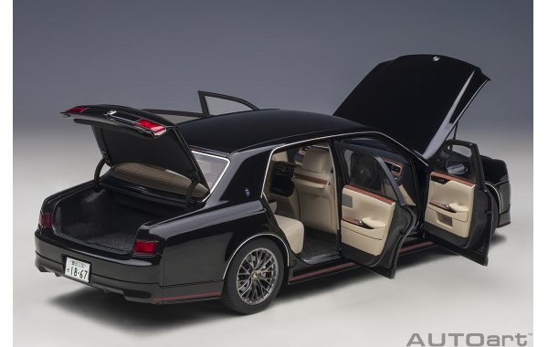 Bild 5 - Toyota Century GRMN Luxuslimousine