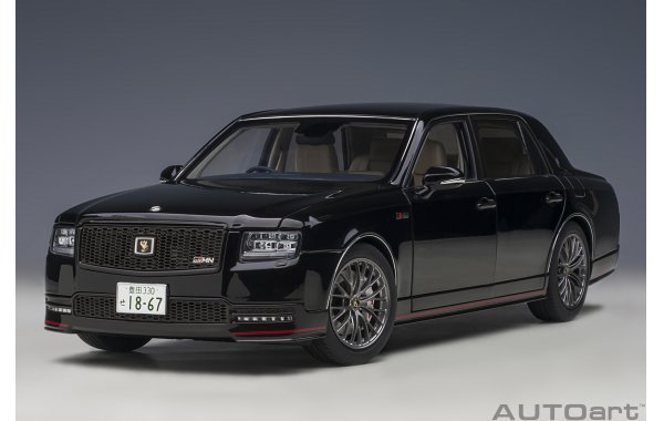 Bild 7 - Toyota Century GRMN Luxuslimousine