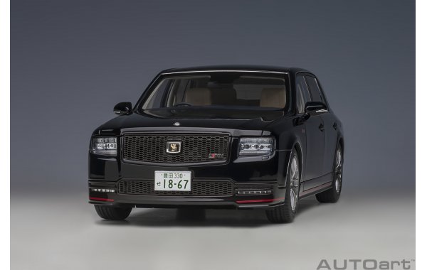 Bild 8 - Toyota Century GRMN Luxuslimousine
