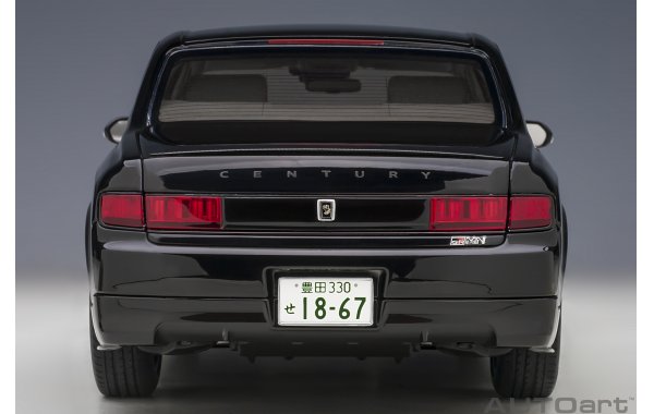 Bild 14 - Toyota Century GRMN Luxuslimousine
