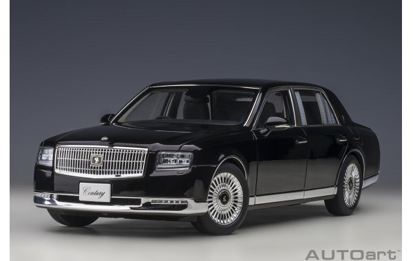 Bild 7 - Toyota Century special edition mit Vorhngen