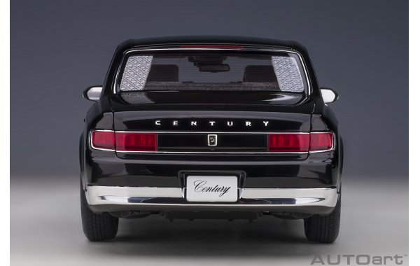 Bild 14 - Toyota Century special edition mit Vorhngen