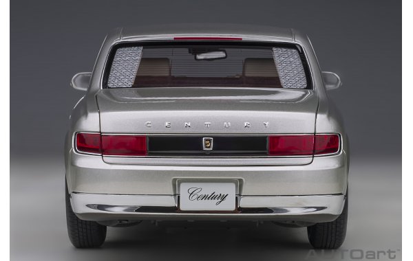 Bild 14 - Toyota Century special edition mit Vorhngen