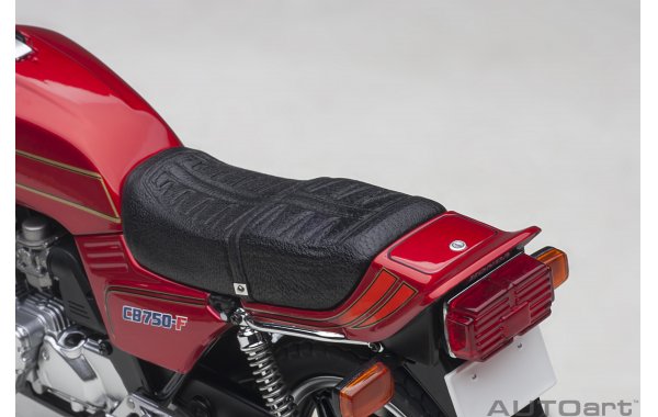 Bild 4 - Honda CB750F Baribari Legend Koma Gun