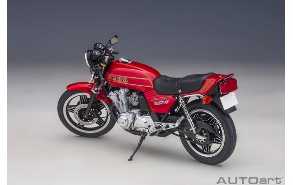 Bild 6 - Honda CB750F Baribari Legend Koma Gun