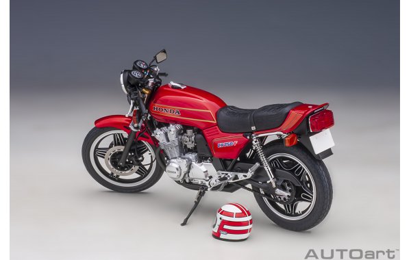Bild 7 - Honda CB750F Baribari Legend Koma Gun