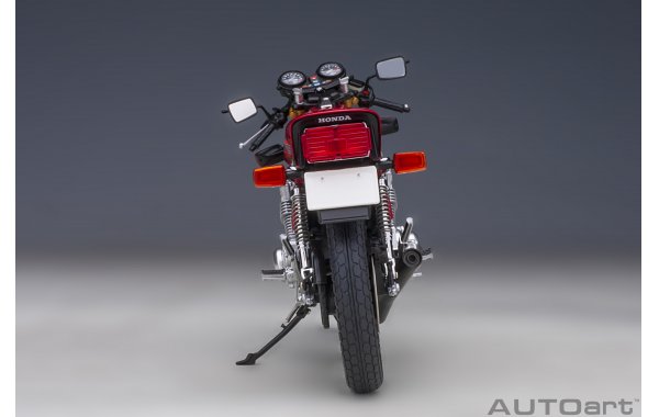 Bild 19 - Honda CB750F Baribari Legend Koma Gun