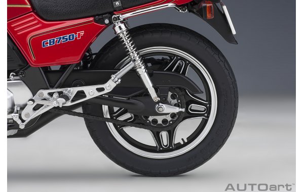 Bild 21 - Honda CB750F Baribari Legend Koma Gun