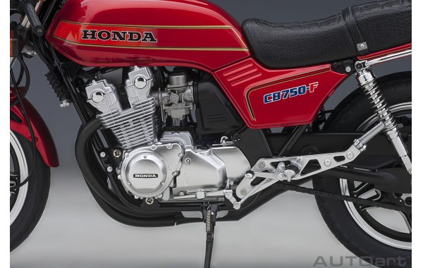 Bild 22 - Honda CB750F Baribari Legend Koma Gun