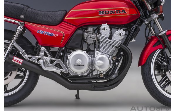 Bild 23 - Honda CB750F Baribari Legend Koma Gun