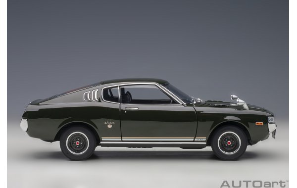 Bild 14 - Toyota Celica Liftback 2000GT RA25 moss green