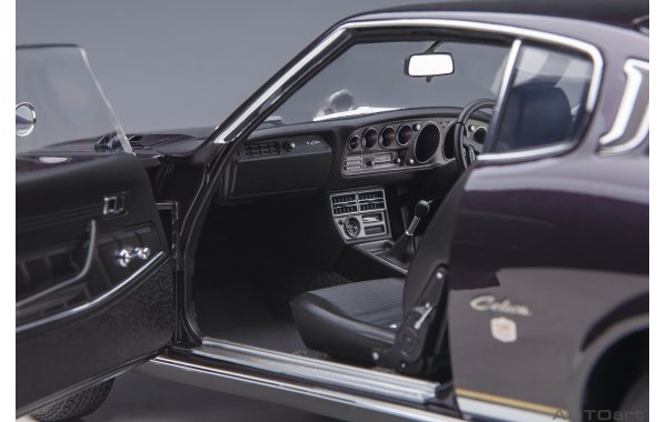 Bild 19 - Toyota Celica Liftback 2000GT RA25 Dark Purple Metallic