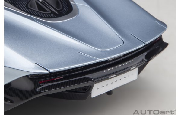 Bild 8 - McLaren Speedtail Hyper GT Fahrzeug