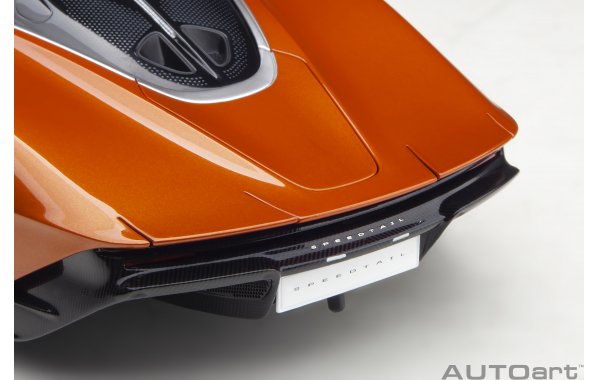 Bild 8 - McLaren Speedtail Hyper GT Fahrzeug