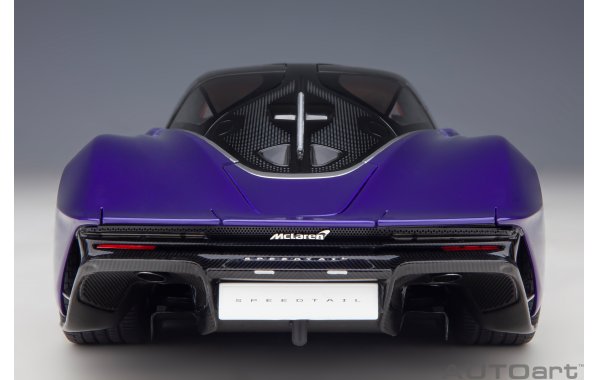Bild 22 - McLaren Speedtail Hypercar