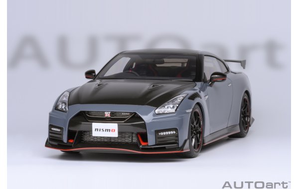 Bild 10 - Nissan GT-R(R35)NISMO special edition 2022