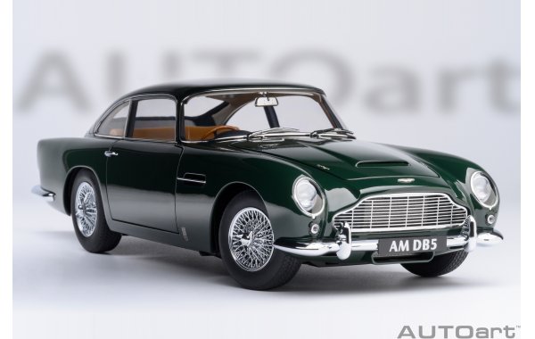 Bild 9 - Aston Martin DB5 1964