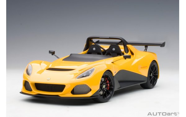 Bild 1 - Lotus 3-eleven yellow
