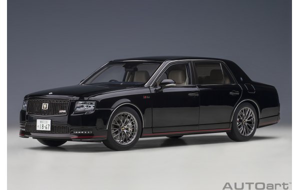 Bild 1 - Toyota Century GRMN Luxuslimousine