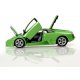 Lamborghini Murcielago 1/43 Modellauto