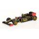 Lotus-Renault GP R31 Vitaly Petrov 2011