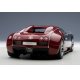 Bugatti Veyron EB 16.4 Le Achille Varzi