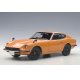 Nissan Datsun Fairlady Z432 1969