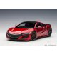 Honda NSX (NC1) 2016