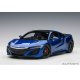 Honda NSX (NC1) 2016