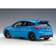 Ford Focus RS 2016