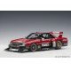Nissan Skyline RS Turbo Super