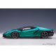 Lamborghini Centenario 2016
